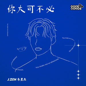 cos尾巴插件要入体教程
