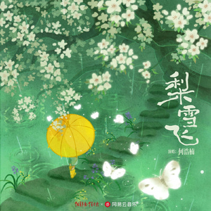 cos尾巴插件要入体教程
