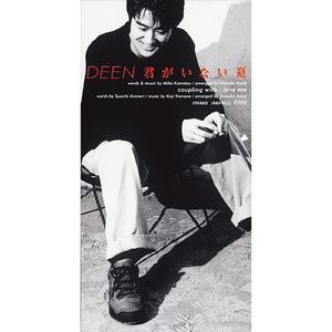 cos尾巴插件要入体教程
