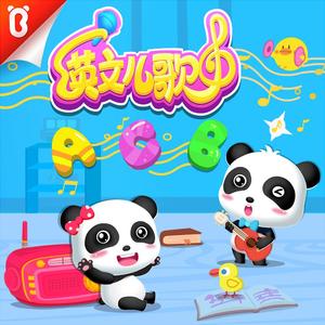 cos尾巴插件要入体教程
