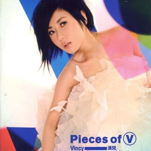 cos尾巴插件要入体教程
