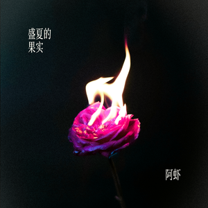 cos尾巴插件要入体教程
