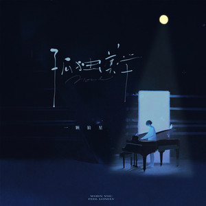 cos尾巴插件要入体教程
