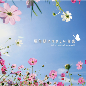 cos尾巴插件要入体教程
