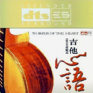 cos尾巴插件要入体教程
